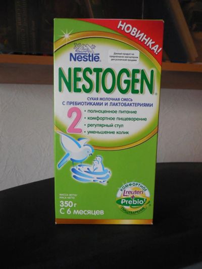 Лот: 6858863. Фото: 1. Смесь Nestogen 2. Детское питание