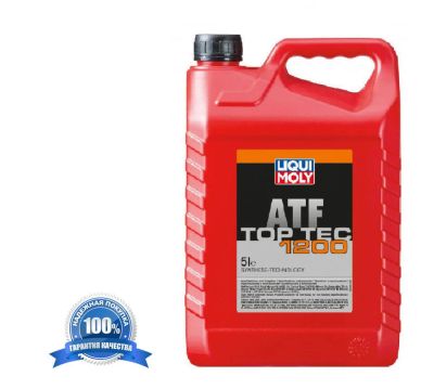 Лот: 14355879. Фото: 1. Трансмиссионное масло Liqui Moly... Масла, жидкости