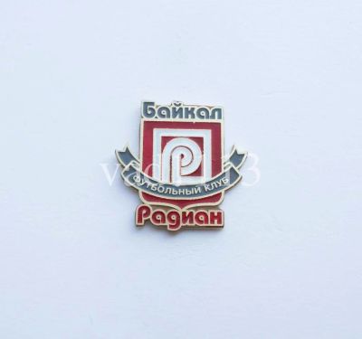 Лот: 11841068. Фото: 1. Футбол ФК Байкал-Радиан Иркутск... Сувенирные