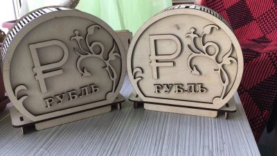 Лот: 20582717. Фото: 1. Копилка Рубль. Копилки