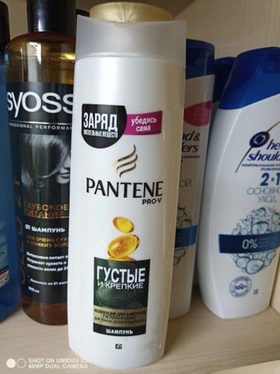 Лот: 17056959. Фото: 1. Шампунь Pantene pro-v ,густые... Уход за волосами 