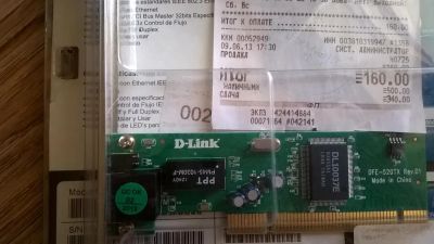 Лот: 8082527. Фото: 1. Сетевая карта D-link DFE-520ТХ... Сетевые карты