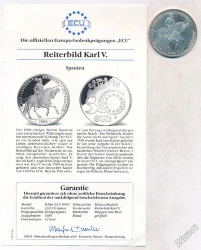 Лот: 5942469. Фото: 1. Испания 1989 5 Экю Карл V Ag Серебро... Европа