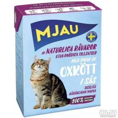 Лот: 12589617. Фото: 1. Mjau (Мяу) мясные кусочки в соусе... Корма