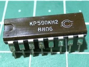 Лот: 11133337. Фото: 1. КР590КН2. Микросхемы