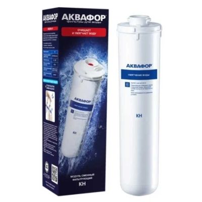Лот: 24088896. Фото: 1. Картридж сменный Аквафор, КН... Кувшины, графины