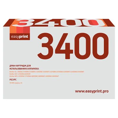 Лот: 24602734. Фото: 1. Драм-картридж EasyPrint DB-3400... Картриджи, расходные материалы