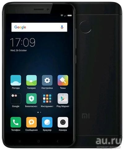 Лот: 10664572. Фото: 1. Xiaomi Redmi 4X 3 / 32gb. Черный... Смартфоны