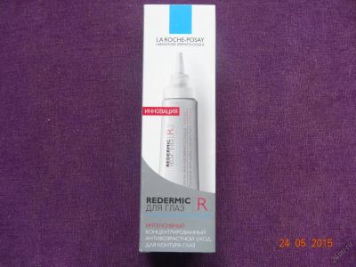 Лот: 5589368. Фото: 1. Антивозрастной крем "RedermicR... Уход за лицом 