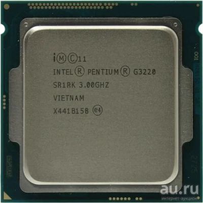 Лот: 13241425. Фото: 1. Процессор Intel Pentium G3220. Процессоры
