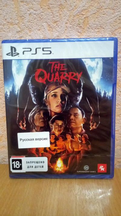 Лот: 20221461. Фото: 1. The Quarry PS5. Игры для консолей