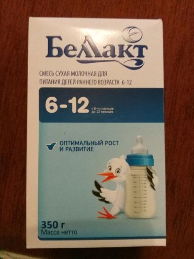Лот: 10756322. Фото: 1. Смесь Беллакт от 6-12. Детское питание