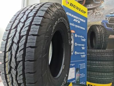 Лот: 19312090. Фото: 1. Шины Dunlop Grandtrek AT5 245... Шины