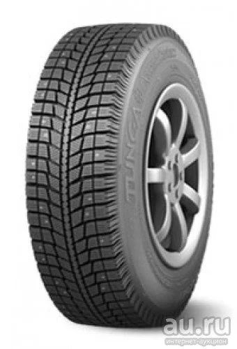 Лот: 8168577. Фото: 1. зима новые 185/60Р14 TUNGA-Extreme... Шины