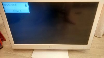 Лот: 25104541. Фото: 1. Телевизор LG 32LV2540 - ZE, 32... Телевизоры