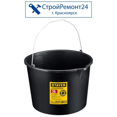 Лот: 15135720. Фото: 1. Ведро строительное пластиковое... Расходные материалы, сменные насадки