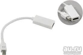 Лот: 8153996. Фото: 1. Кабель - переходник Mini DisplayPort... Шнуры, кабели, разъёмы