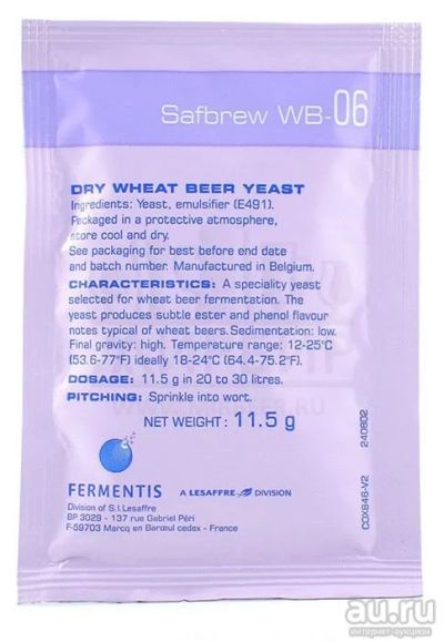 Лот: 15573153. Фото: 1. Дрожжи пивные Safale WB-06 уп... Ингредиенты для приготовления напитков