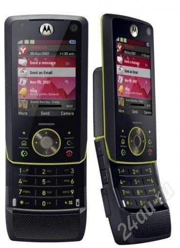 Лот: 466496. Фото: 1. Motorola RIZR Z8 смартфон полный... Кнопочные мобильные телефоны