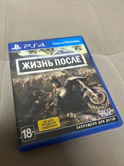 Лот: 19992944. Фото: 1. Игры для PlayStation 4. Игры для консолей