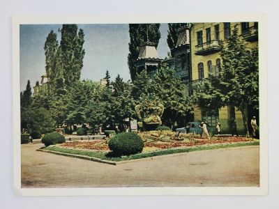 Лот: 23297228. Фото: 1. Кисловодск. Проспект Мира. Открытка... Открытки, конверты