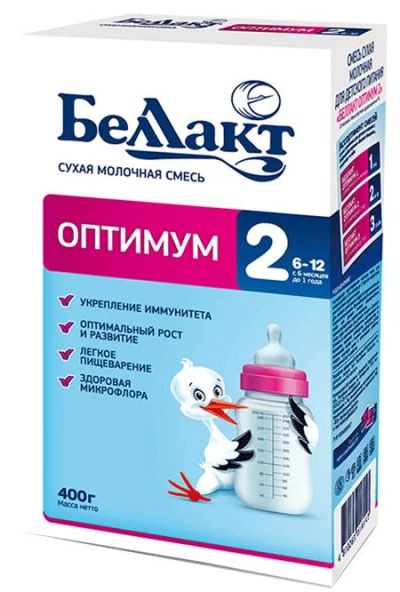 Лот: 6454653. Фото: 1. БелЛакт Оптимум 2. Детское питание
