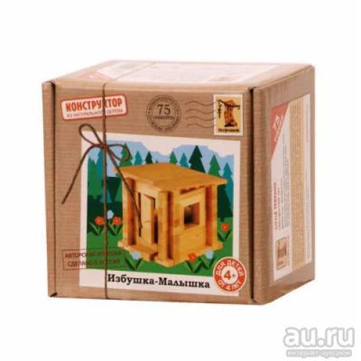 Лот: 9589492. Фото: 1. Избушка-малышка (580) 580. Развивающие