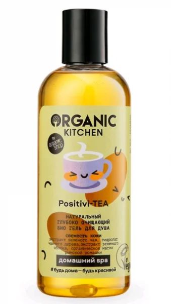 Лот: 19091665. Фото: 1. Organic Kitchen Домашний Spa -... Уход за телом