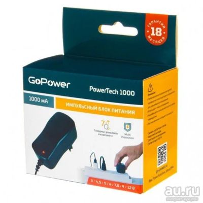 Лот: 17211764. Фото: 1. Блок питания GoPower PowerTech... Зарядные устройства, блоки питания, адаптеры сетевые для смартфонов
