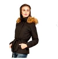 Лот: 8883561. Фото: 1. Куртка. Верхняя одежда