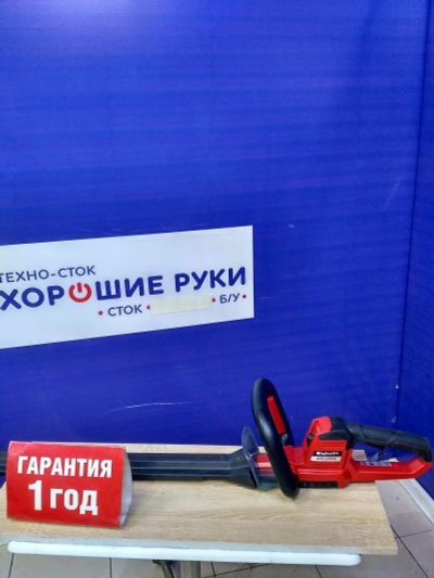 Лот: 25712030. Фото: 1. Кусторез аккумуляторный einhell... Остальная садовая техника