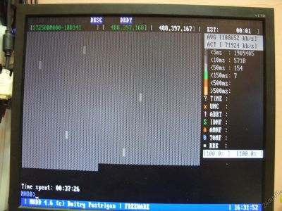 Лот: 5459411. Фото: 1. Жесткий диск для компьютера в... Жёсткие диски (HDD)