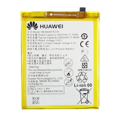 Лот: 12156450. Фото: 1. АКБ Original Huawei HB366481ECW... Аккумуляторы