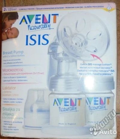 Лот: 5734934. Фото: 1. Молокоотсос ручной Avent Naturally. Всё для кормления