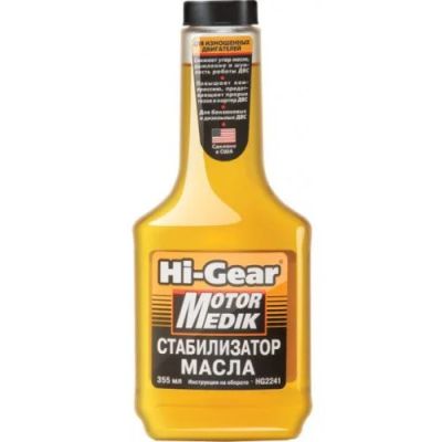 Лот: 9519257. Фото: 1. HG2241 Hi-Gear Стабилизатр масла... Средства по уходу