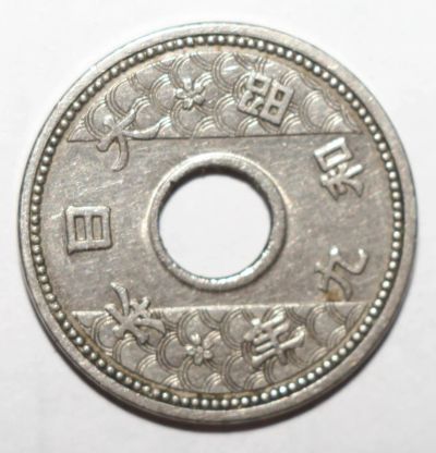 Лот: 25281324. Фото: 1. 10 сен 1934 год. Япония. Азия