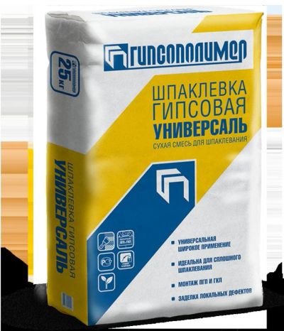 Лот: 9757544. Фото: 1. Шпаклевка гипсовая "Универсаль... Смеси, шпатлевки, цемент
