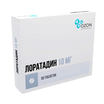 Лот: 25081826. Фото: 1. Лоратадин таб. 10мг №30. Лекарства