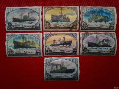 Лот: 14410094. Фото: 1. 1977, июль. История отечественного... Марки