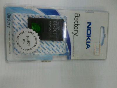 Лот: 11106396. Фото: 1. Батарея на nokia BL-5CT. Аккумуляторы