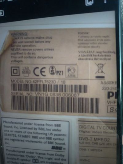 Лот: 20029727. Фото: 1. Куплю тв Philips 42pfl7* с битой... Запчасти для телевизоров, видеотехники, аудиотехники