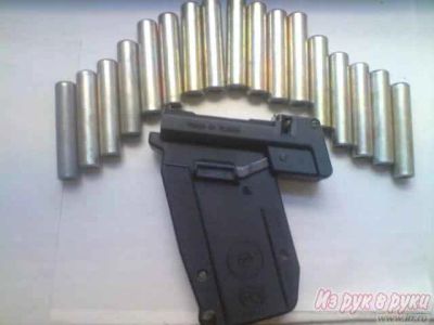 Лот: 6648072. Фото: 1. Газовый пистолет для самообороны... Газовое, травматическое оружие