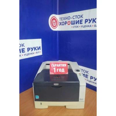 Лот: 25723426. Фото: 1. Принтер KYOCERA FS-1120D. Лазерные принтеры