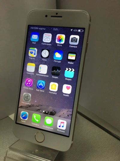 Лот: 11362271. Фото: 1. Смартфон Iphone 7 копия. Смартфоны
