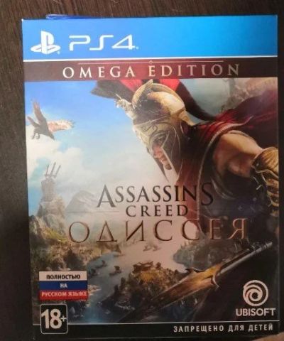 Лот: 15485299. Фото: 1. Assassin's Creed Одиссея Omega... Игры для консолей