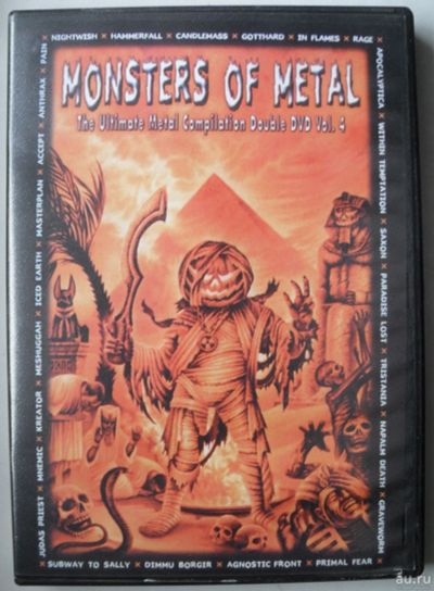 Лот: 15998002. Фото: 1. DVD - "Monsters Of Metal № 4... Аудиозаписи