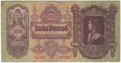Лот: 339644. Фото: 1. Венгрия. 100 пенго 1930г. (2). Европа