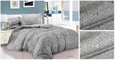 Лот: 17737207. Фото: 1. Евро "Beauty Sleep Premium" Наволочка... Постельное бельё