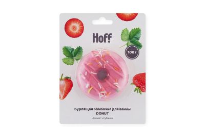 Лот: 23672231. Фото: 1. Бурлящая бомбочка для ванны HOFF... Уход за телом