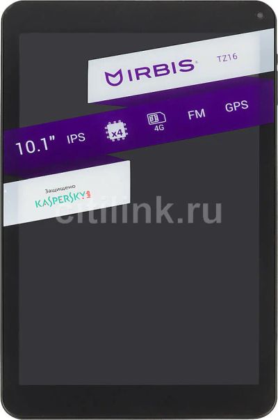Лот: 11076135. Фото: 1. IRBIS TZ16 10,1". Планшеты